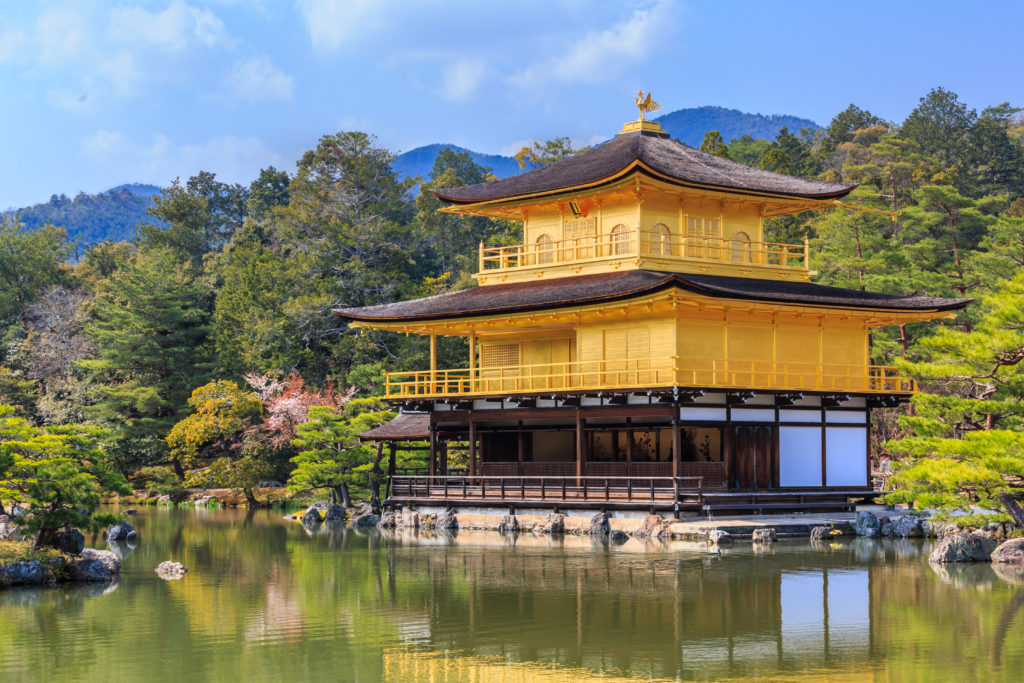 Golden Pavilion, Kyoto, Japan