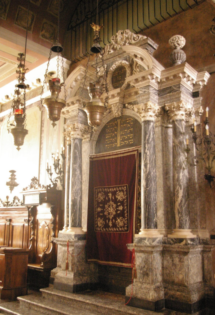 Synagogue of Padova interiors